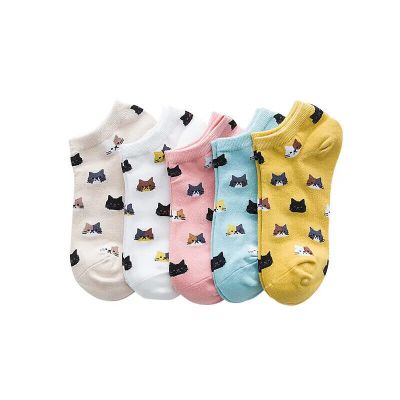 Womens Socks Ankle Quarter Crew Animal Cat Casual Fun Novelty Socks Gift 5 pairs